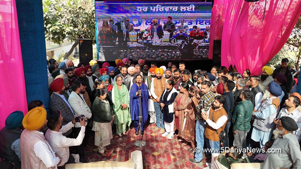 Anmol Gagan Mann, Anmol Gagan Maan, AAP, Aam Aadmi Party, Aam Aadmi Party Punjab, AAP Punjab, Kharar, Kharar News, News of Kharar, Kharar Updates
