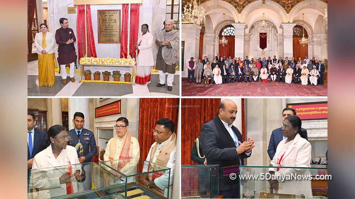 Droupadi Murmu, President of India, President, Indian President, Rashtrapati, Rao Inderjit Singh, Rao Inderjeet Singh, Jayant Chaudhary