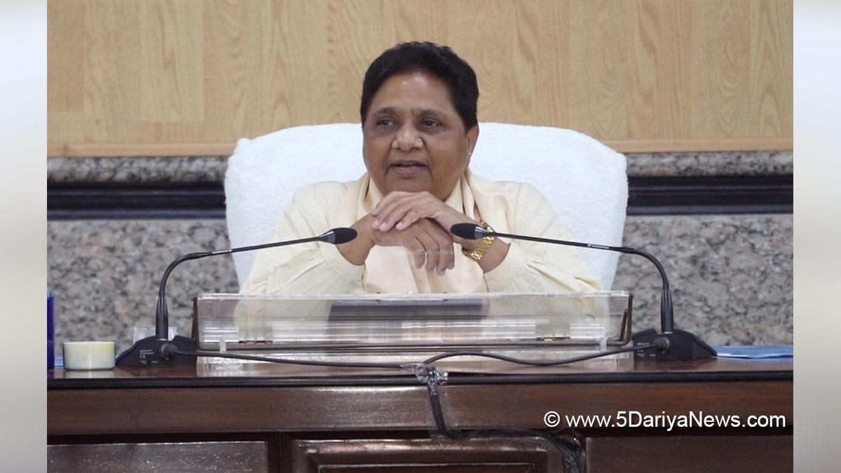 Mayawati, Lucknow, Uttar Pradesh, BSP, Bahujan Samaj Party