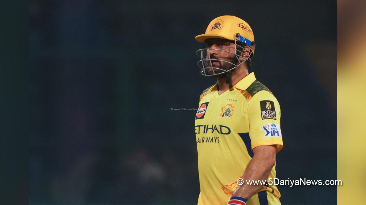Mahendra Singh Dhoni, Sports News, Cricket, Cricketer, Player, Bowler, Batsman, Indian Premier League, IPL, Indian Premier League 2026, IPL 2026