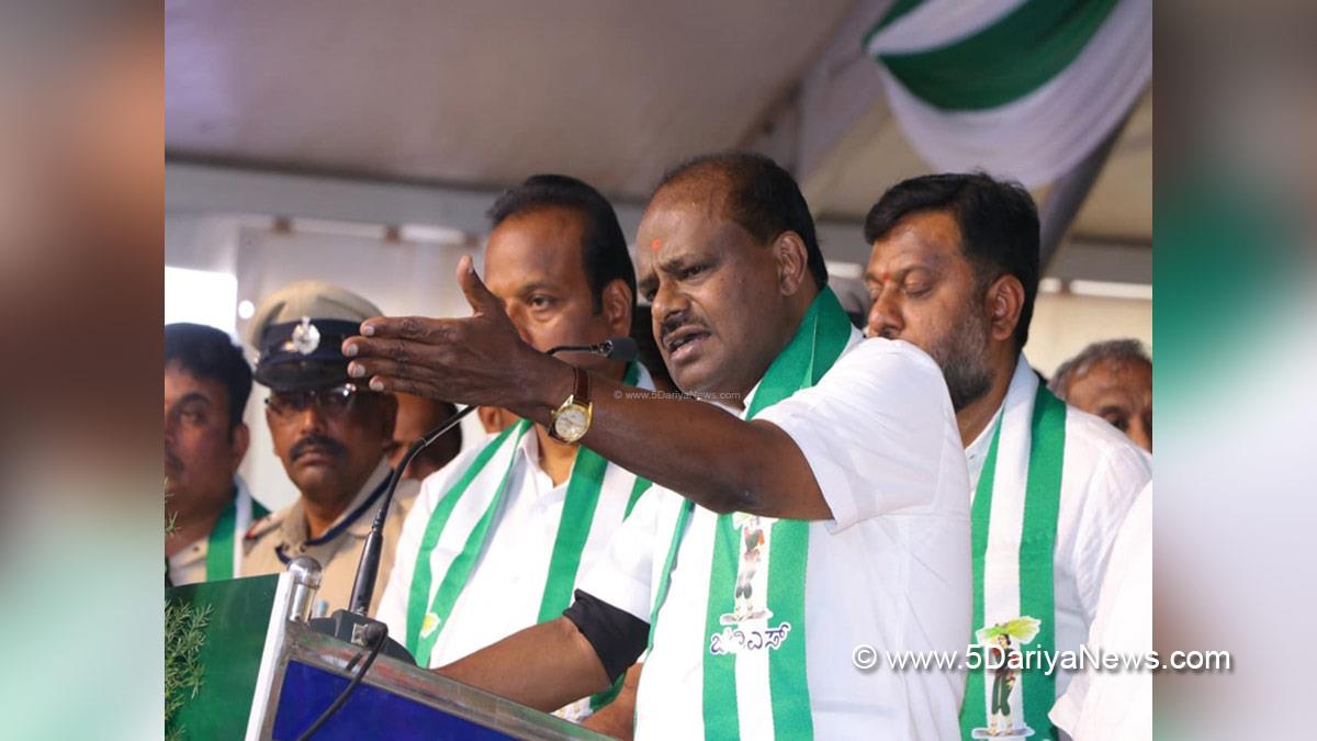 HD Kumaraswamy, Bharatiya Janata Party, BJP