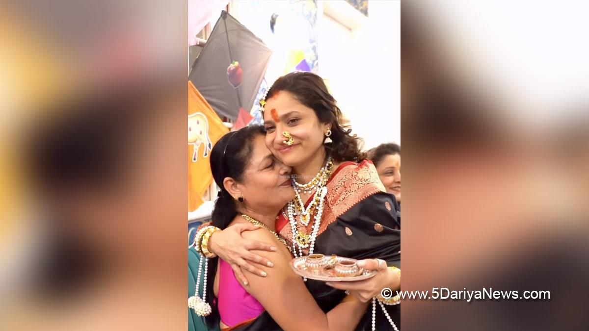 TV, Television, Entertainment, Mumbai, Actor, Actress, Mumbai News, Ankita Lokhande