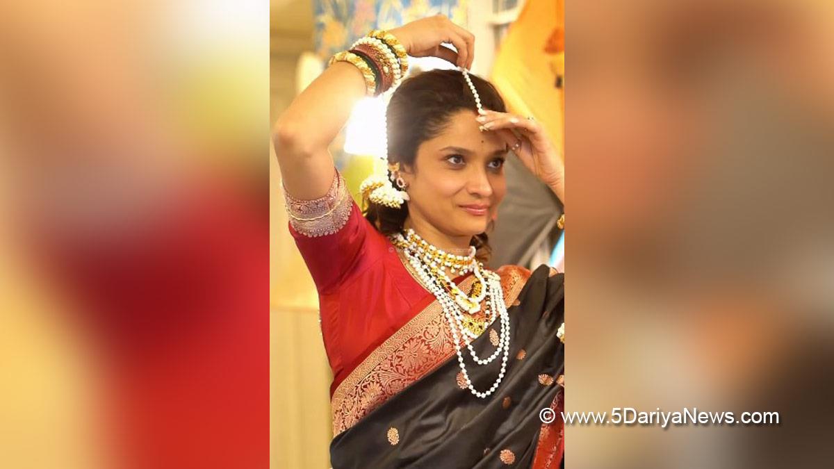 TV, Television, Entertainment, Mumbai, Actor, Actress, Mumbai News, Ankita Lokhande