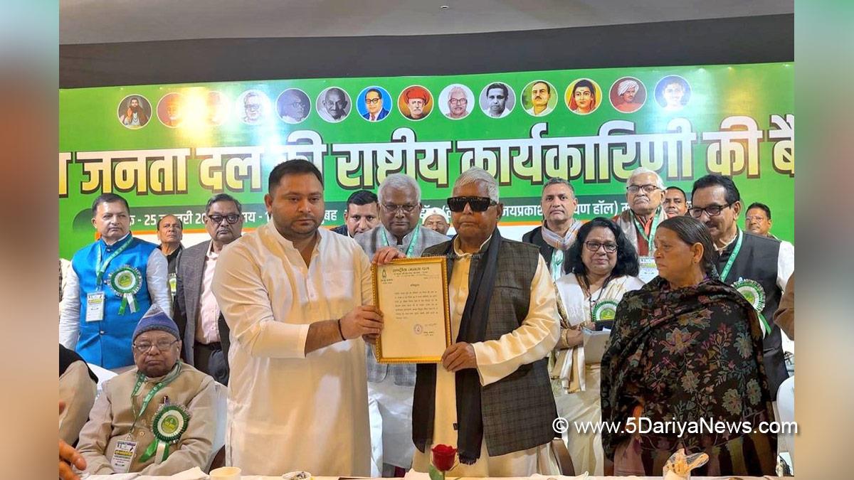 Tejaswi Yadav, Tejashwi Yadav, Patna, Rashtriya Janata Dal, Bihar, RJD, Lalu Prasad Yadav