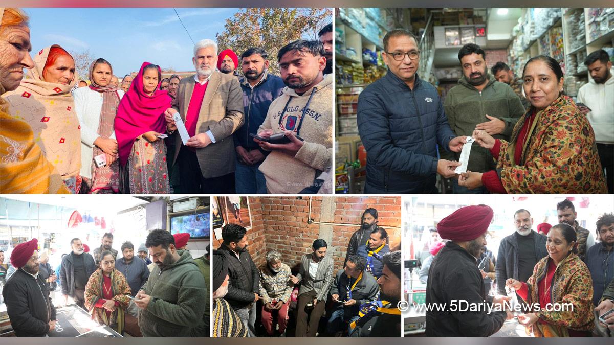 Dr Baljit Kaur, AAP, Aam Aadmi Party, Aam Aadmi Party Punjab, AAP Punjab, Government of Punjab, Punjab Government, Lal Chand Kataruchak, Mukh Mantri Sehat Yojna, Amansher Singh Sherry Kalsi, Sherry Kalsi