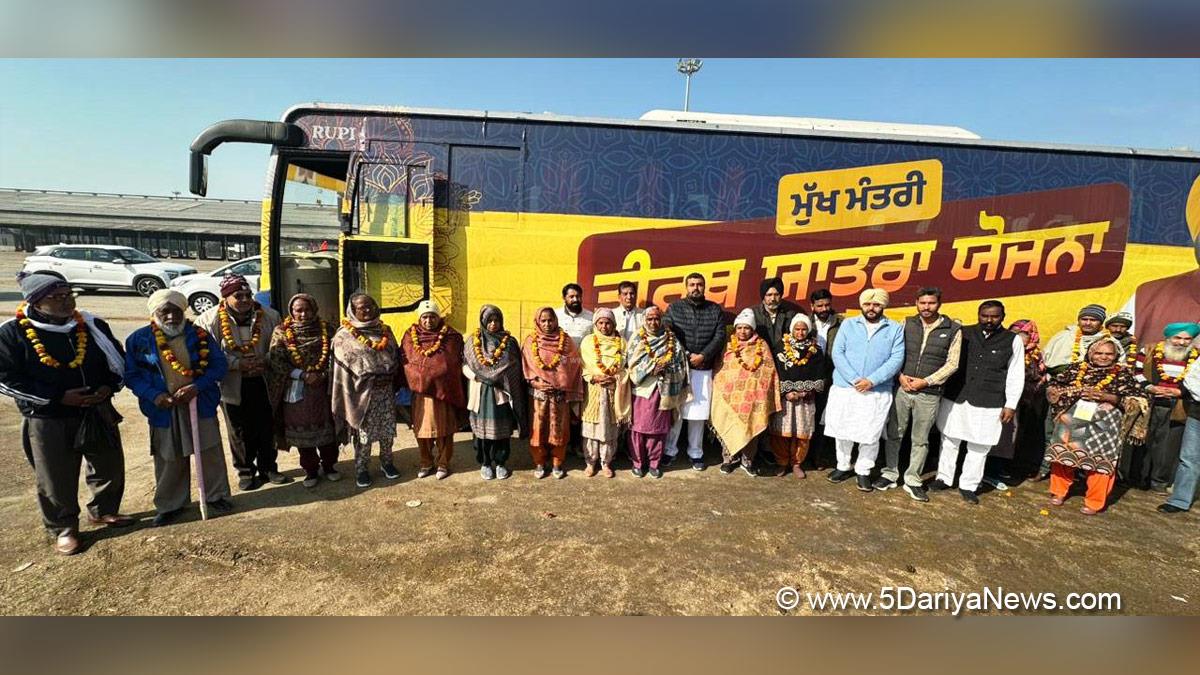 Mukh Mantri Teerth Yatra, Mukh Mantri Tirth Yatra Scheme, Jagdeep Kamboj Goldy, Jalalabad, AAP, Aam Aadmi Party, Aam Aadmi Party Punjab, AAP Punjab