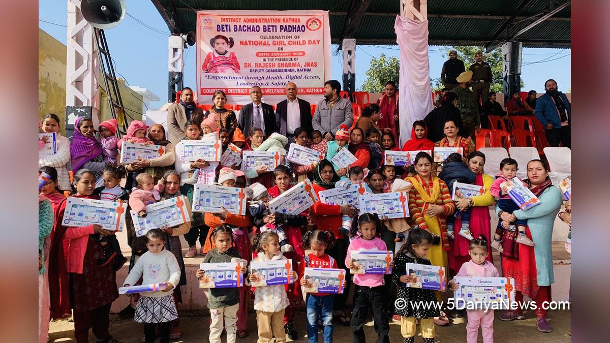 Rajesh Sharma, Rajesh Kumar Sharma, Kathua, DC Kathua, Deputy Commissioner Kathua, Kashmir, Jammu And Kashmir, Jammu, District Administration Kathua, National Girl Child Day