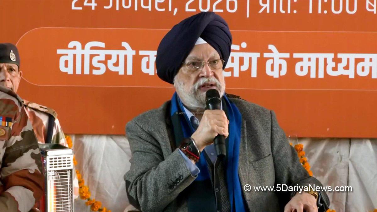 Hardeep Singh Puri, BJP, Bharatiya Janata Party, Minister of Petroleum and Natural Gas, Ministry of Petroleum and Natural Gas