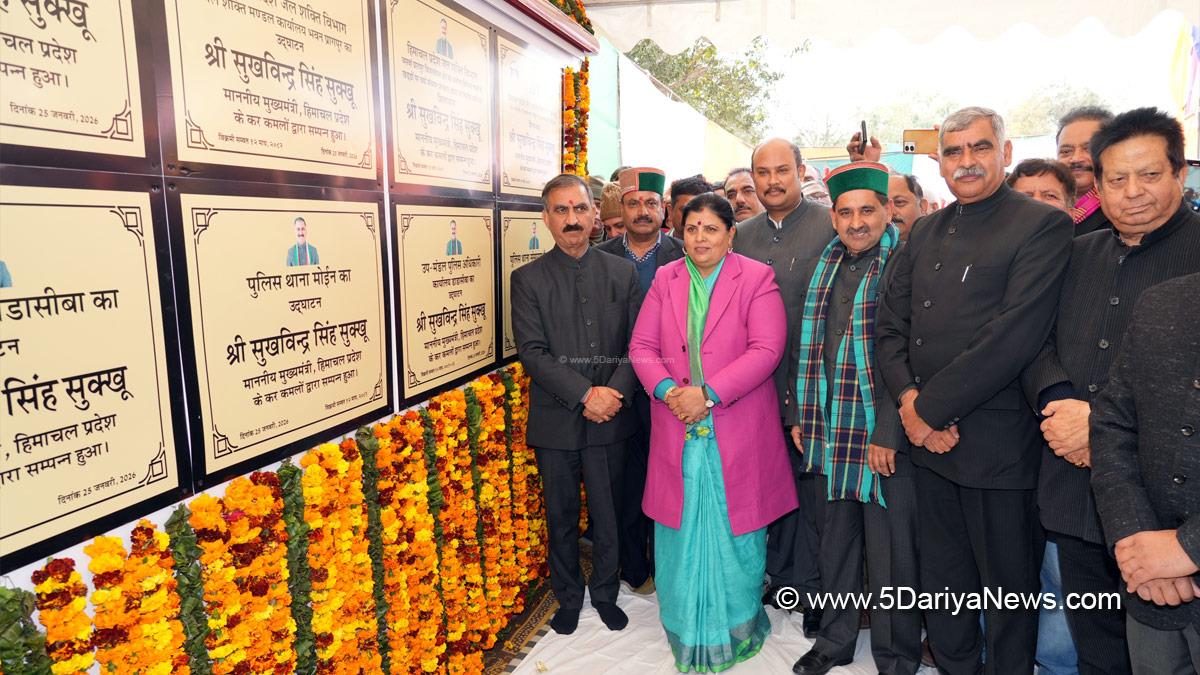 Sukhvinder Singh Sukhu, Thakur Sukhvinder Singh Sukhu, Himachal Pradesh, Himachal, Congress, Indian National Congress, Himachal Congress, Shimla, Chief Minister of Himachal Pradesh, Kewal Singh Pathania, Sanjay Ratan