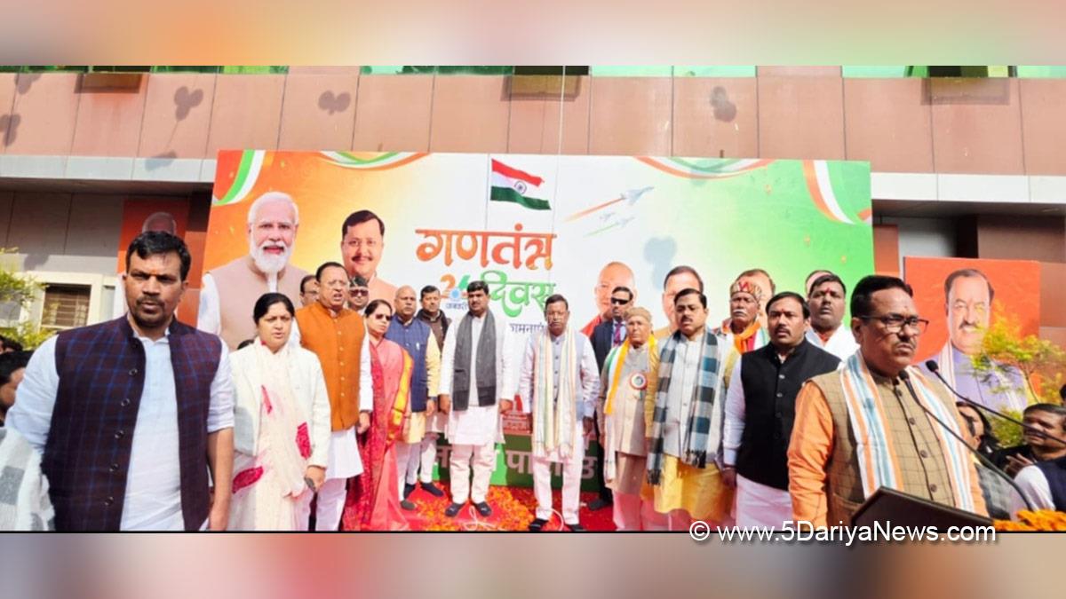 Pankaj Chaudhary, BJP, Bharatiya Janata Party