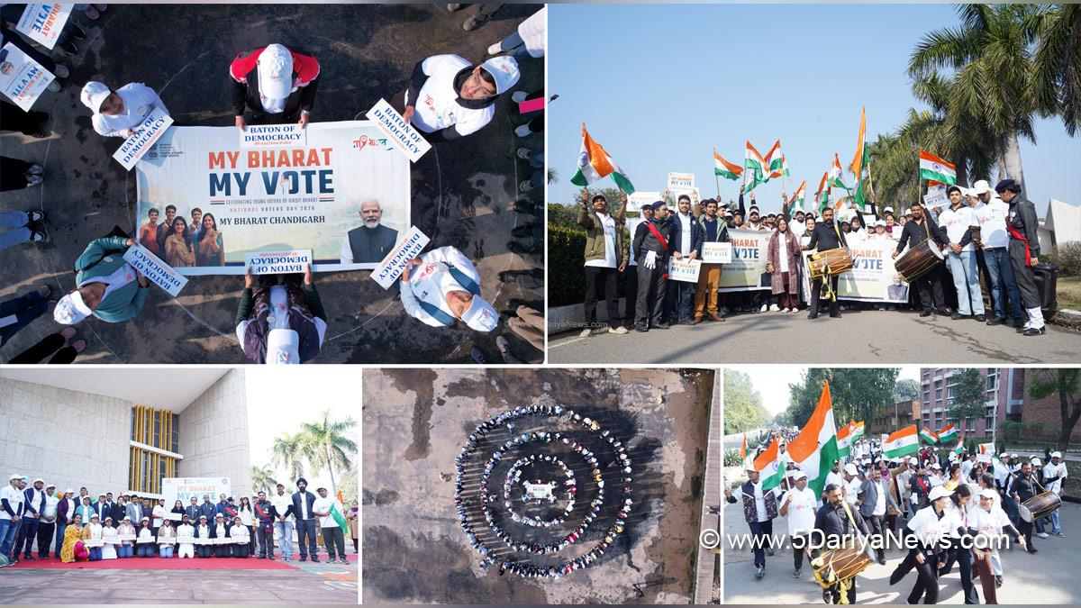 PIB Chandigarh