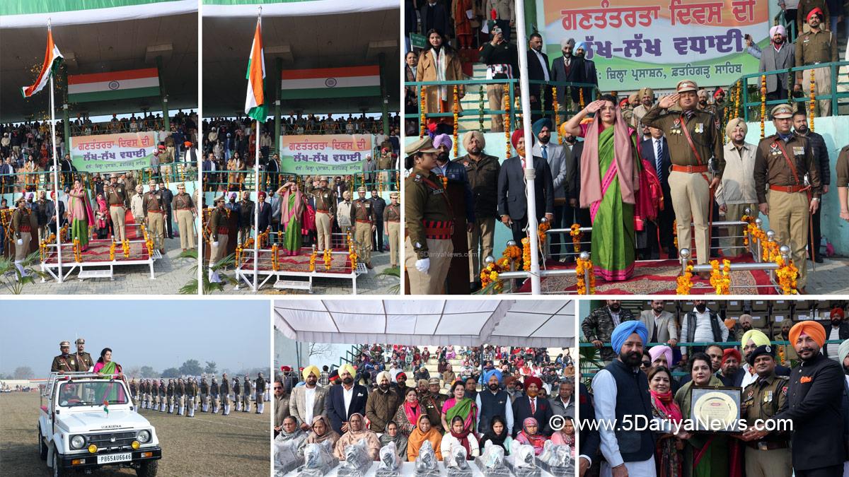Dr Sona Thind, DC Fatehgarh Sahib, Fatehgarh Sahib, Deputy Commissioner Fatehgarh Sahib, 77th Republic Day, Republic Day of India, Republic Day 2026, Republic Day Parade 2026, National flag