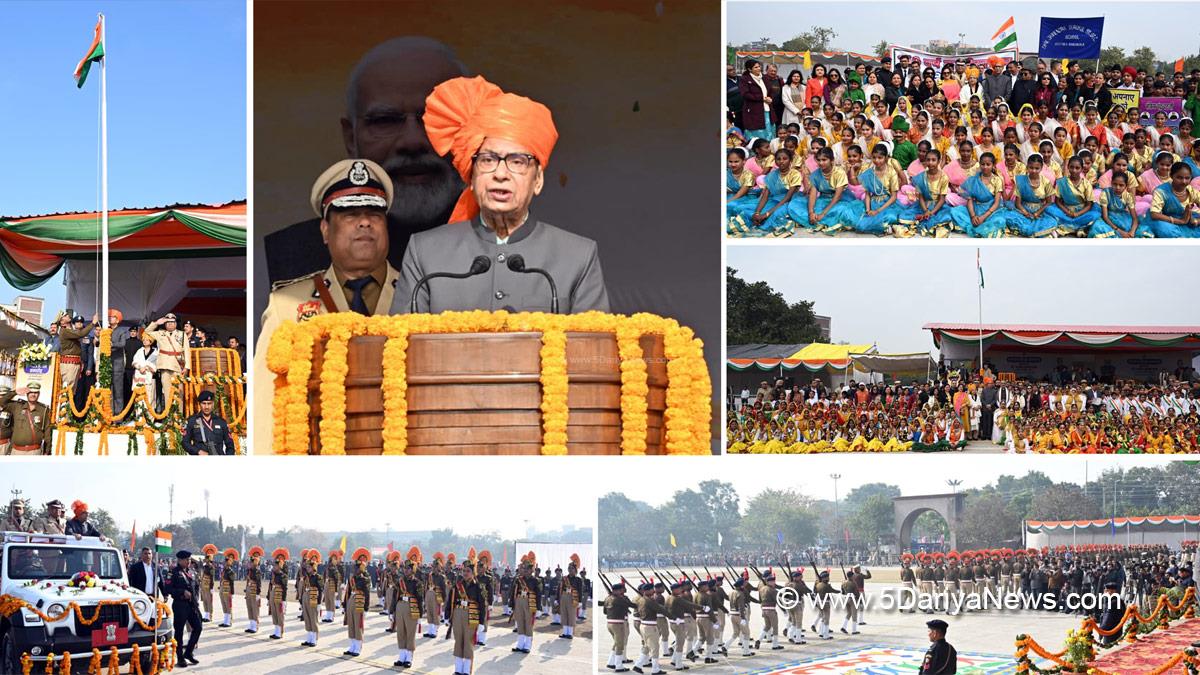 Prof Ashim Kumar Ghosh, Haryana, Haryana Governor, Panchkula, 77th Republic Day, Republic Day of India, Republic Day 2026, Republic Day Parade 2026, National flag, Yamunanagar