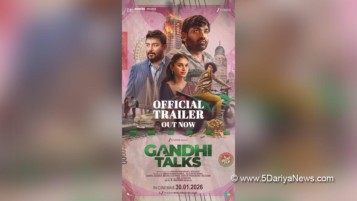 Vijay Sethupathi, Vijaya Gurunatha Sethupathi Kalimuthu, Tollywood, Entertainment, Actor, Cinema, Movie, Aravind Swam, Aditi Rao Hydari, Gandhi Talks, Gandhi Talks Trailer