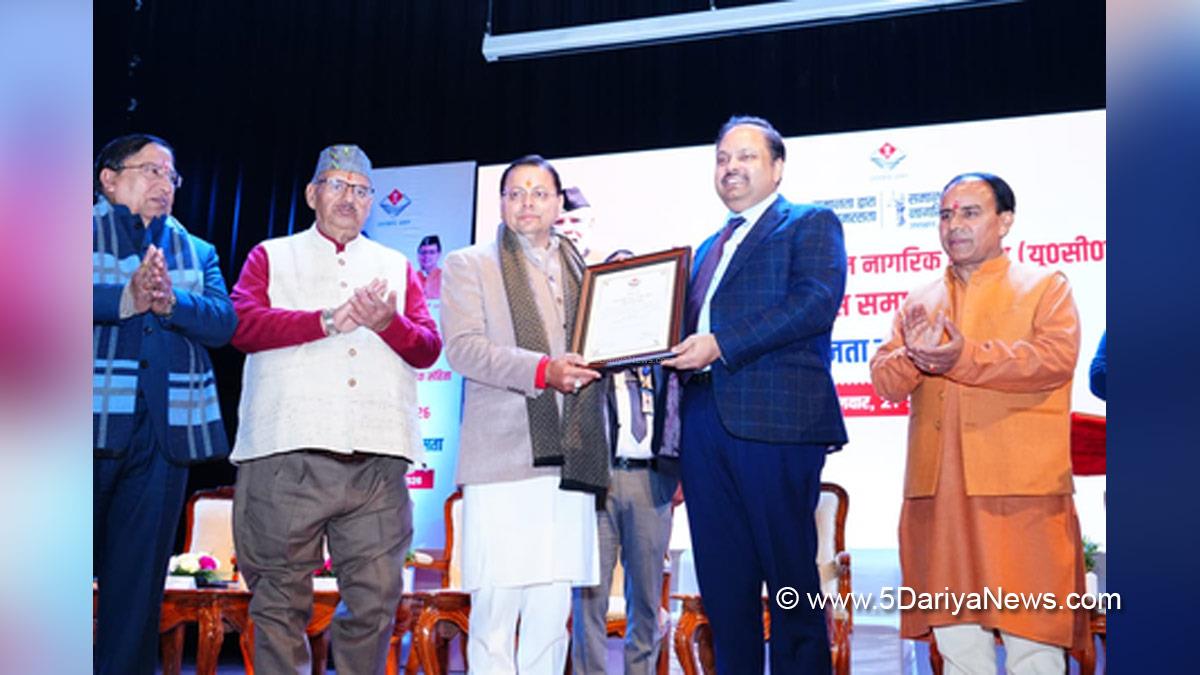Pushkar Singh Dhami, Chief Minister of Uttarakhand, Bharatiya Janata Party, BJP, BJP Uttarakhand, Uttarakhand, Dehradun, Uttarakhand News, Dehradun News