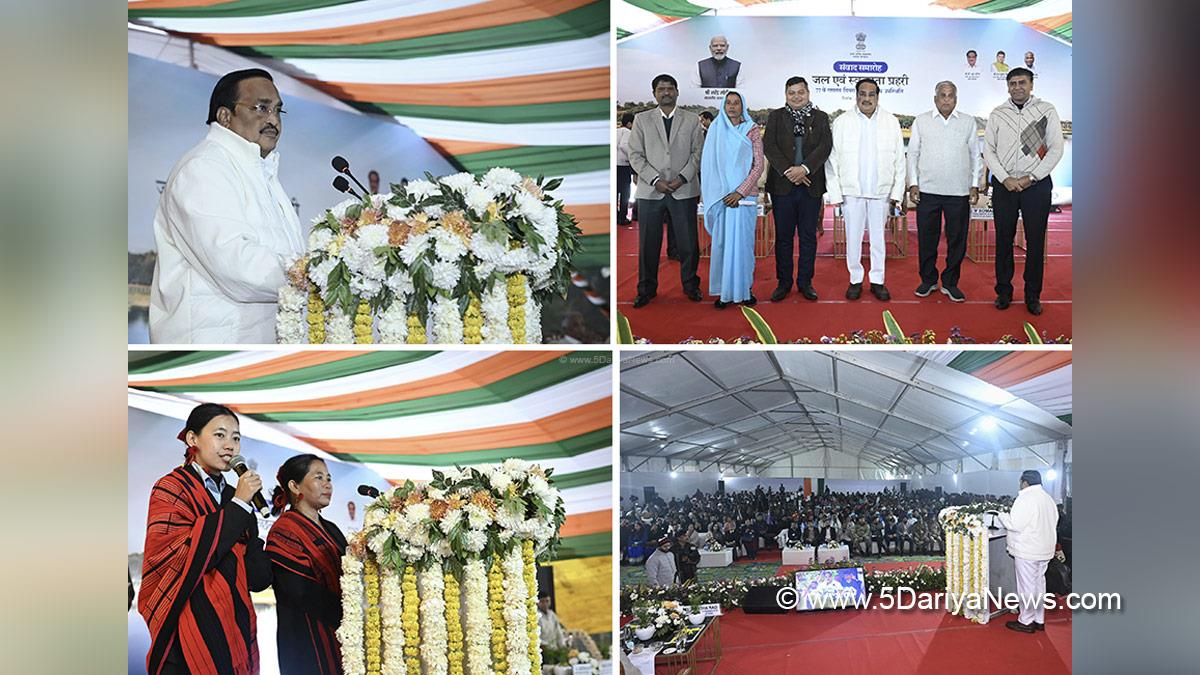 CR Paatil, Chandrakant Raghunath Paatil, Union Minister for Jal Shakti, BJP, Bharatiya Janata Party