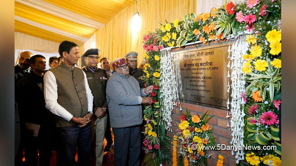 Gulab Chand Kataria, Governor of Punjab, Punjab Governor, Punjab Raj Bhavan, H Rajesh Prasad, Chief Secretary, Chief Secretary Chandigarh, UT Chandigarh, Mandip Singh Brar