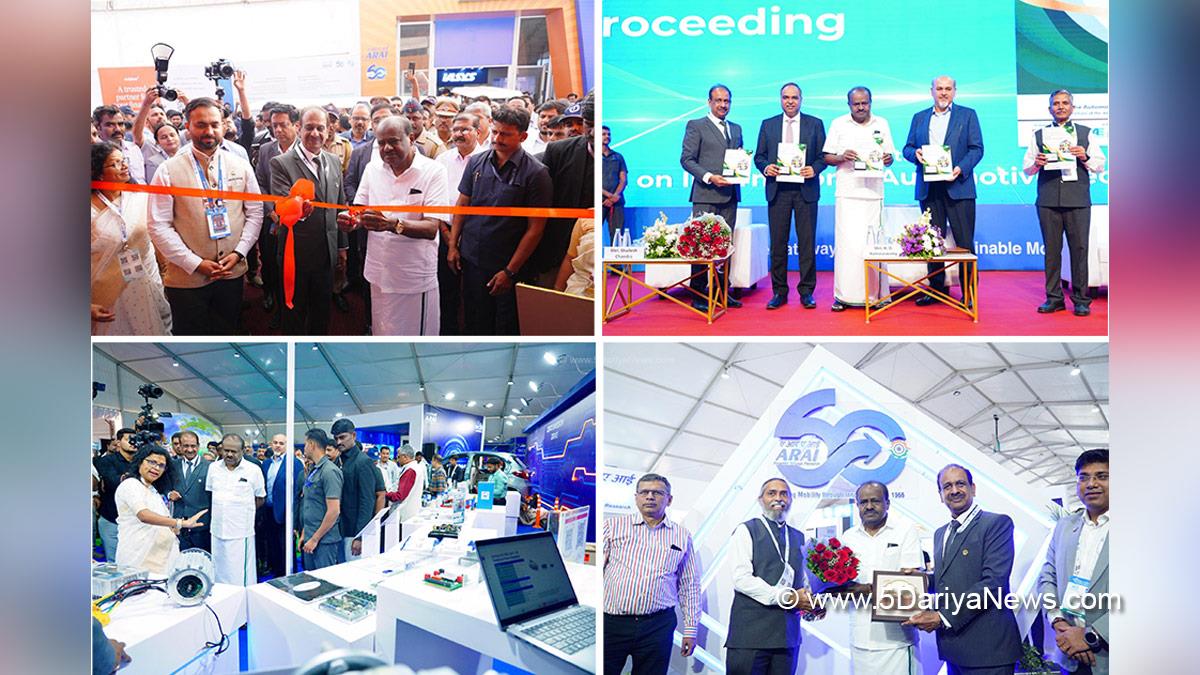 HD Kumaraswamy, Bharatiya Janata Party, BJP, Symposium on International Automotive Technology, SIAT, SIAT 2026