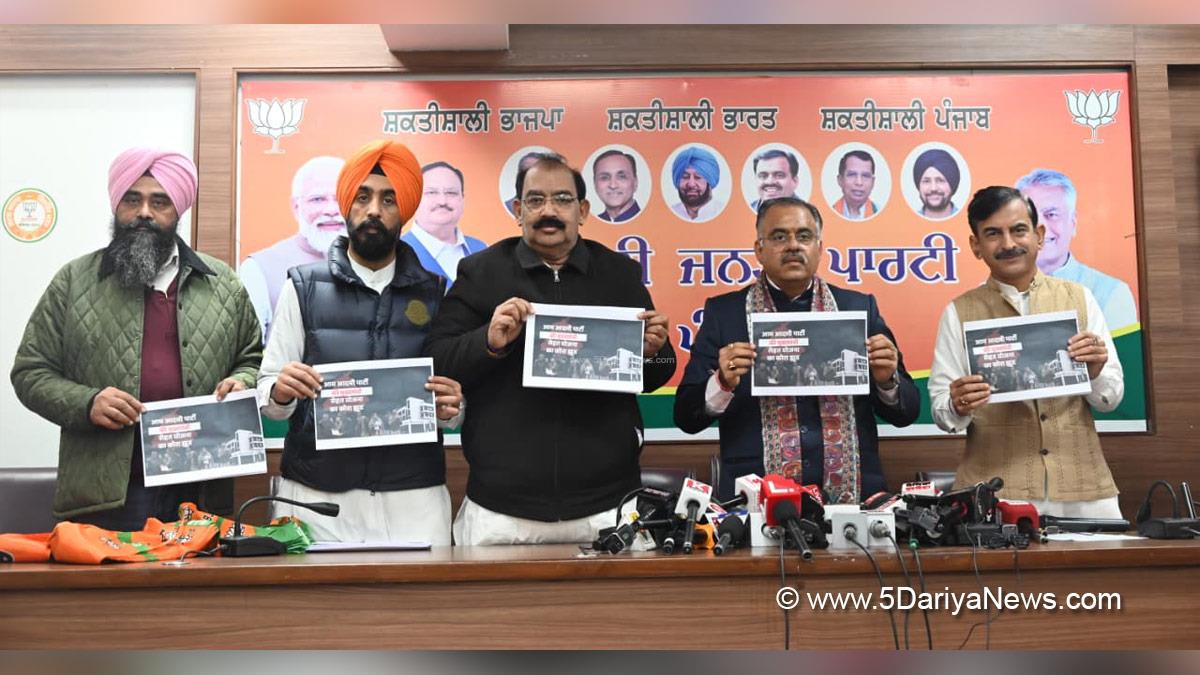 Tarun Chugh, Bharatiya Janata Party, BJP, BJP Punjab, Vineet Joshi, Ashwani Sharma, Mukh Mantri Sehat Yojna
