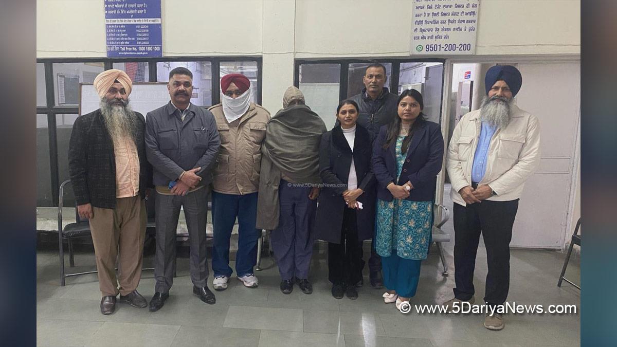 Vigilance Bureau, Crime News Punjab, Punjab Police, Police, Crime News, Jalandhar Police, Jalandhar