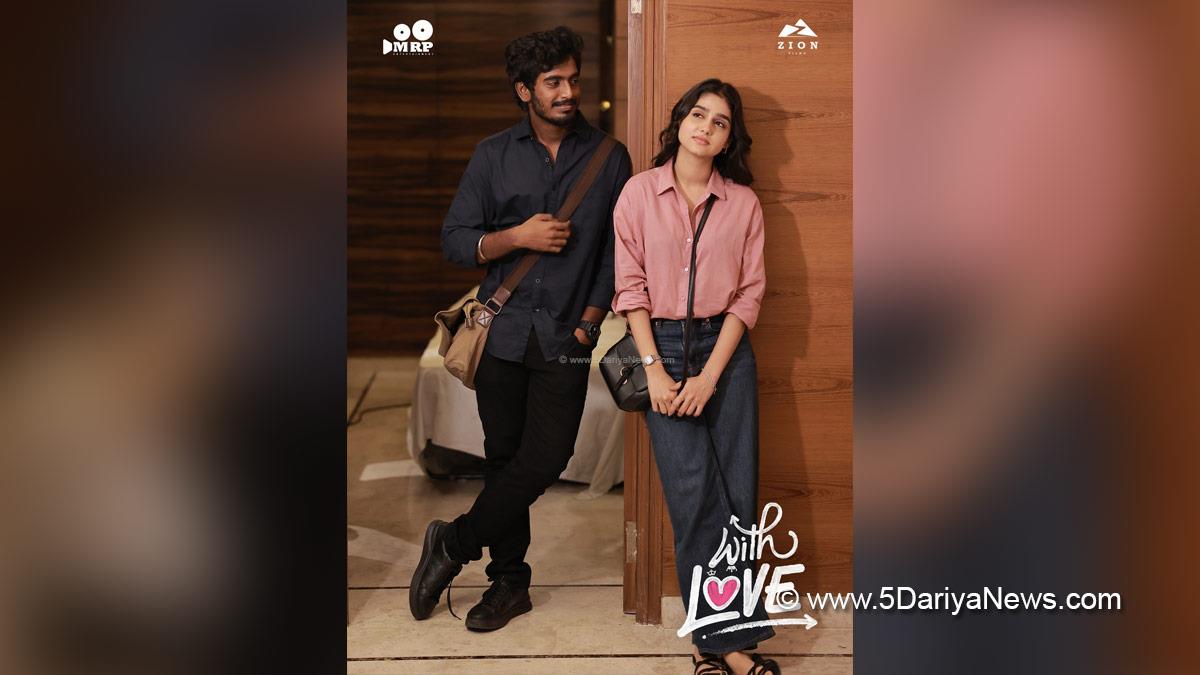 Tollywood, Entertainment, Actress, Cinema, Movie, Telugu Films, Soundarya Rajinikanth, With Love, Abishan Jeevinth, Anaswara Rajan