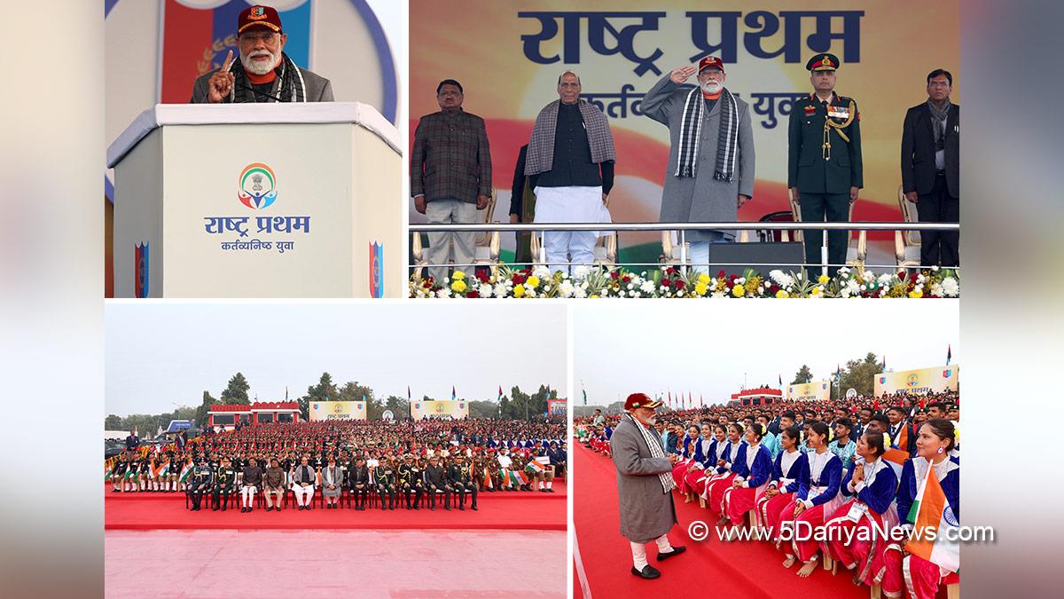 Narendra Modi, Modi, BJP, Bharatiya Janata Party, Prime Minister of India, Prime Minister, Narendra Damodardas Modi, Rajnath Singh, Mansukh Mandaviya, Dr Mansukh Mandaviya, Sanjay Seth, Military, NCC PM Rally