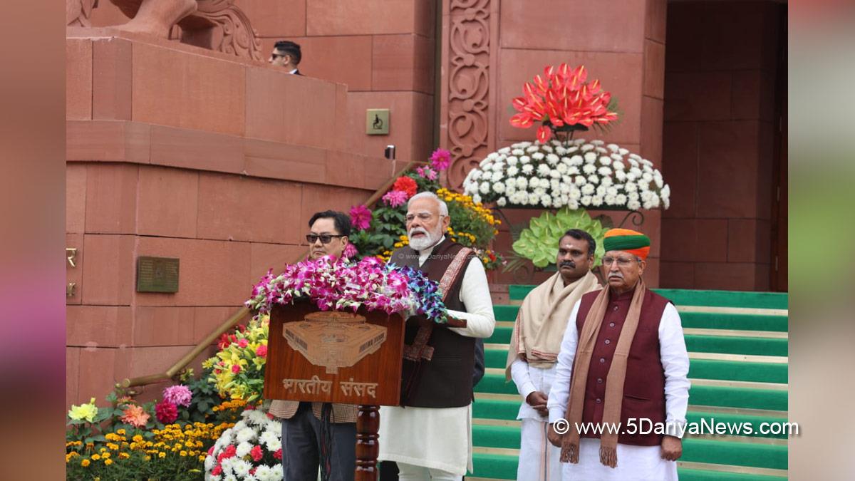 Narendra Modi, Modi, BJP, Bharatiya Janata Party, Prime Minister of India, Prime Minister, Narendra Damodardas Modi, Arjun Ram Meghwal, Dr Jitendra Singh, Kiren Rijiju, Dr Loganathan Murugan, Dr L Murugan