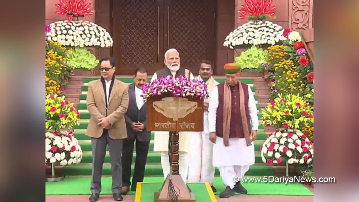 Narendra Modi, Modi, BJP, Bharatiya Janata Party, Prime Minister of India, Prime Minister, Narendra Damodardas Modi, Arjun Ram Meghwal, Dr Jitendra Singh, Kiren Rijiju, Dr Loganathan Murugan, Dr L Murugan