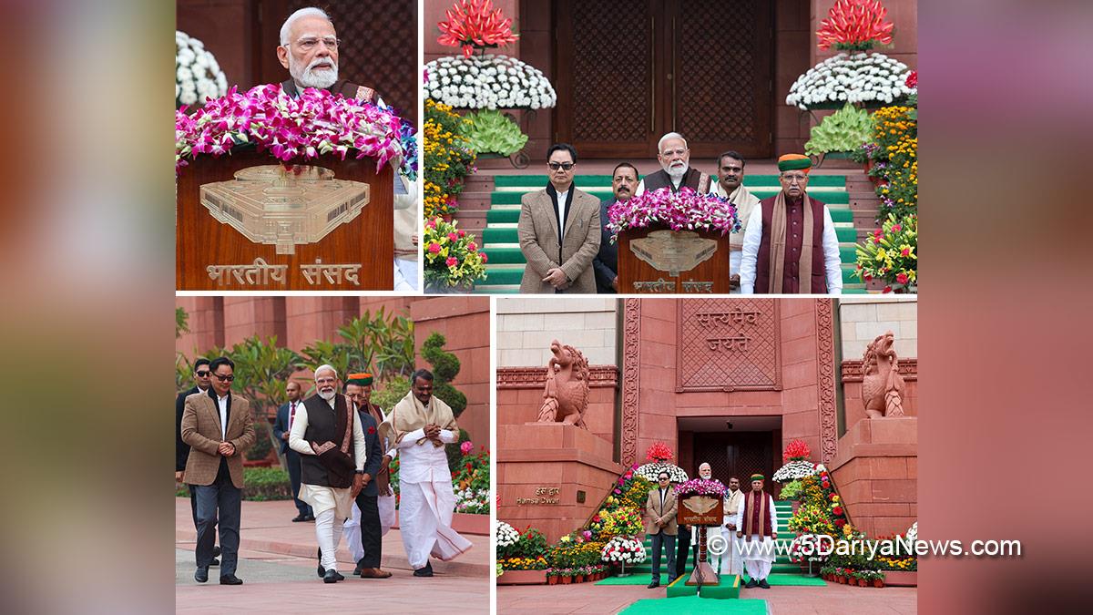 Narendra Modi, Modi, BJP, Bharatiya Janata Party, Prime Minister of India, Prime Minister, Narendra Damodardas Modi, Arjun Ram Meghwal, Dr Jitendra Singh, Kiren Rijiju, Dr Loganathan Murugan, Dr L Murugan