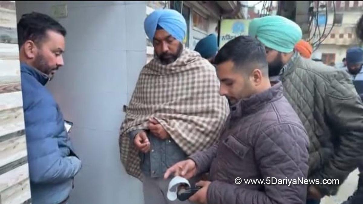 Rupinder Singh Happy, Bassi Pathana, AAP, Aam Aadmi Party, Aam Aadmi Party Punjab, AAP Punjab, Mukh Mantri Sehat Yojna