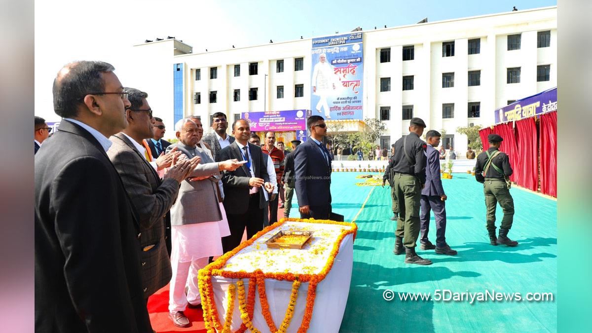 Nitish Kumar, Patna, Bihar, Janata Dal United, Chief Minister of Bihar