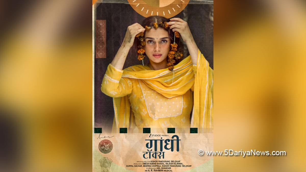 Aditi Rao Hydari, Bollywood, Entertainment, Mumbai, Actress, Cinema, Hindi Films, Movie, Mumbai News, Heroine, Gandhi Talks