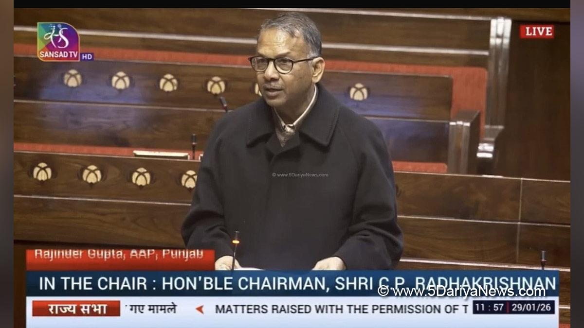 Rajinder Gupta, AAP, Aam Aadmi Party, Aam Aadmi Party Punjab, AAP Punjab