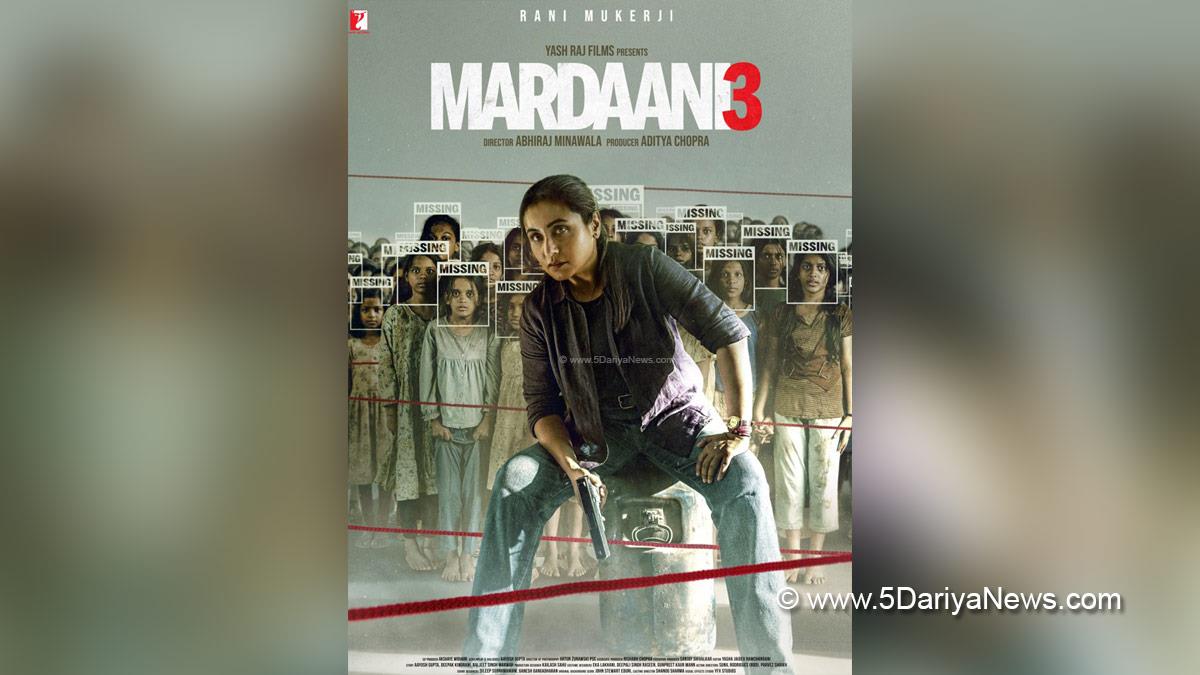 Bollywood, Entertainment, Mumbai, Actress, Cinema, Hindi Films, Movie, Mumbai News, Heroine, Rani Mukerji, Mardaani 3