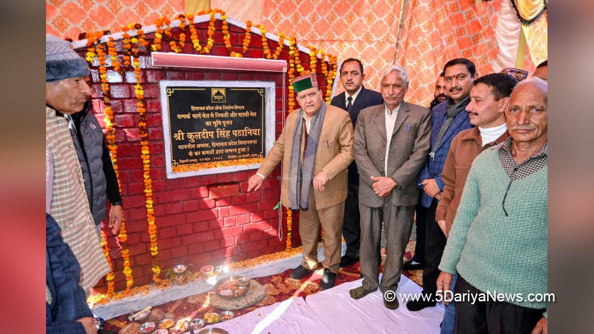 Kuldeep Singh Pathania, Speaker of Himachal Pradesh, Himachal Pradesh, Himachal, Congress, Indian National Congress, Himachal Congress, Shimla