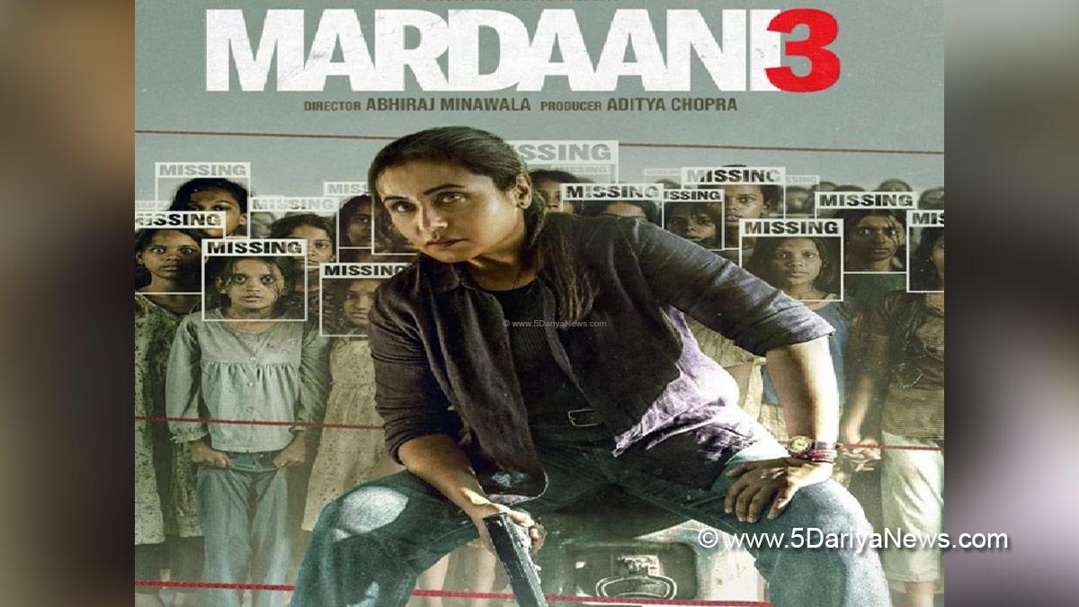 Bollywood, Review, Entertainment, Mumbai, Actress, Cinema, Hindi Films, Movie, Mumbai News, Heroine, Rani Mukerji, Mardaani 3, Mardaani 3 Review, Mardaani 3 Public Review