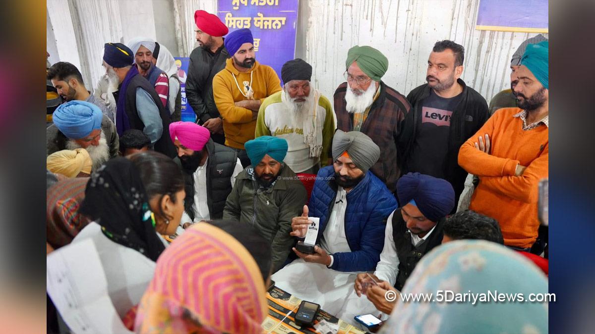 Laljit Singh Bhullar, AAP, Aam Aadmi Party, Aam Aadmi Party Punjab, AAP Punjab, Government of Punjab, Punjab Government, Mukh Mantri Sehat Yojna