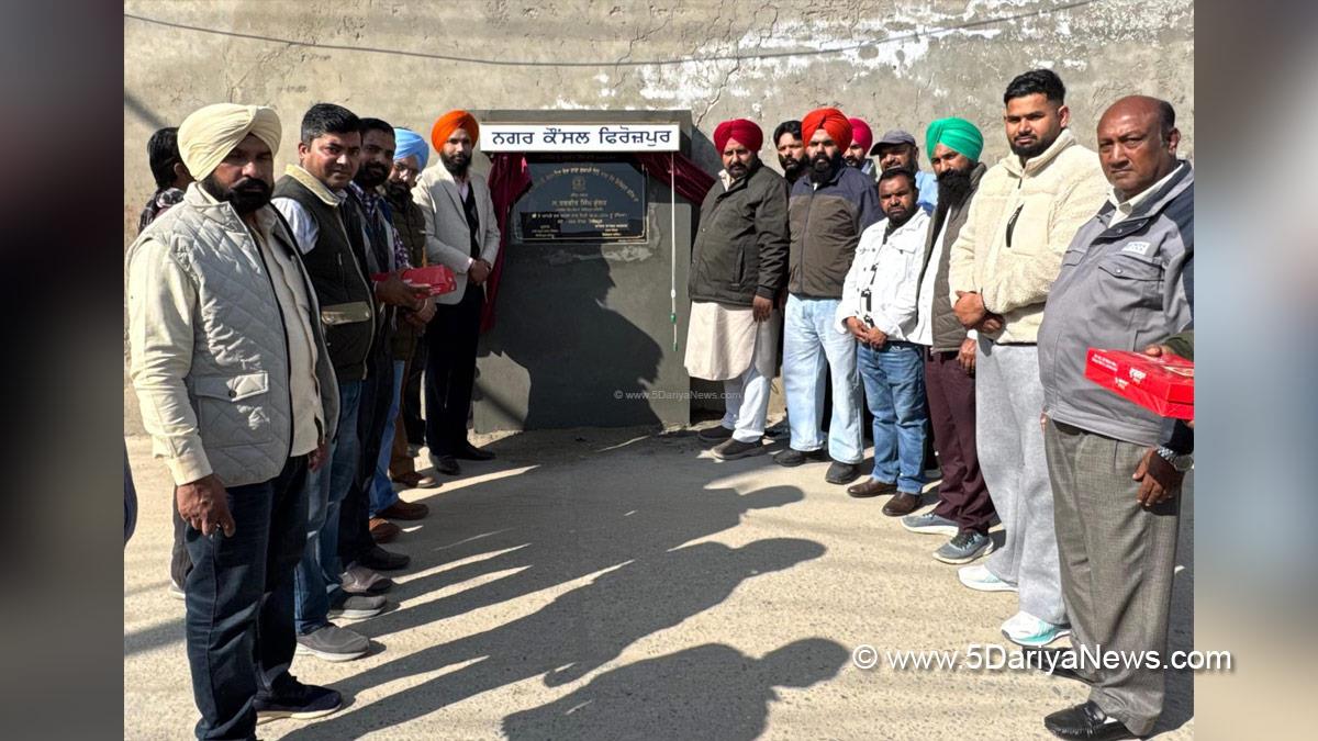 Ranbir Singh Bhullar, Ferozepur, AAP, Aam Aadmi Party, Aam Aadmi Party Punjab, AAP Punjab