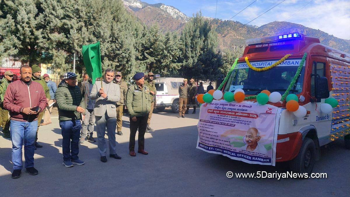Mohammad Alyas Khan, Ramban, Deputy Commissioner Ramban, Kashmir, Jammu And Kashmir, Jammu, District Administration Ramban, World Leprosy Day