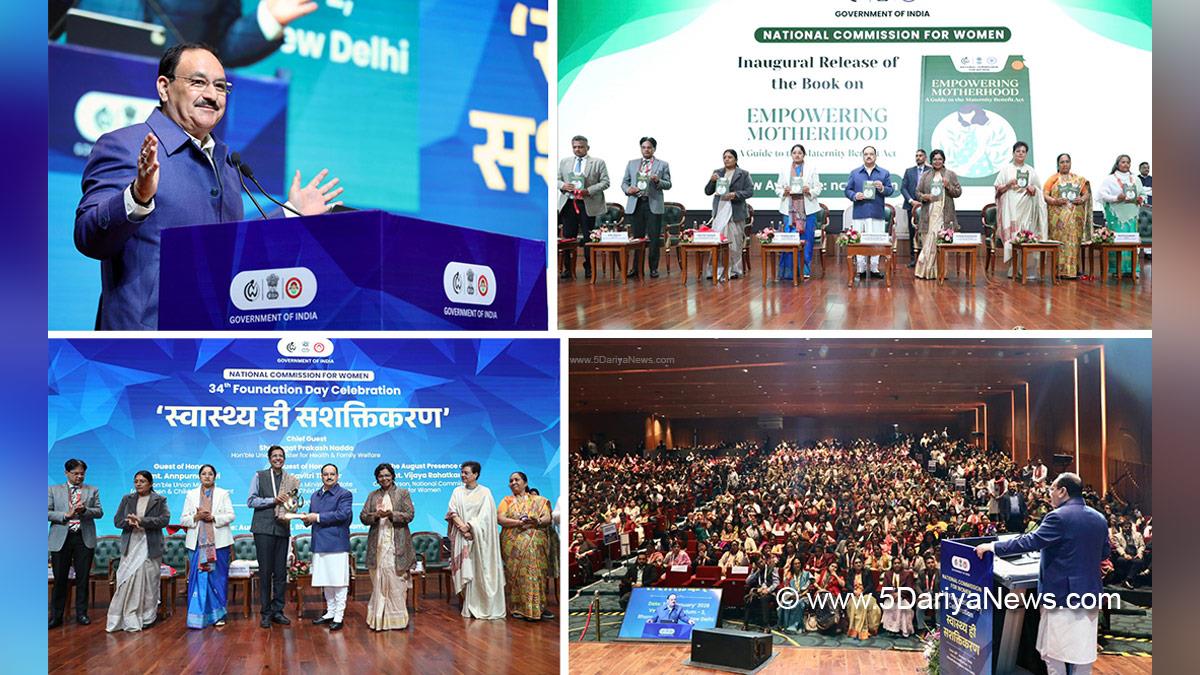 Jagat Prakash Nadda, JP Nadda, BJP, Bharatiya Janata Party, Annpurna Devi, Savitri Thakur, National Commission for Women, NCW