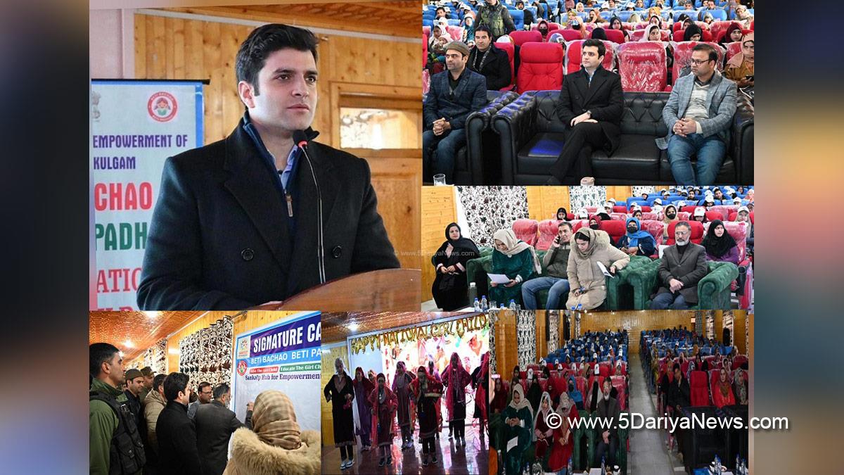 Athar Aamir Khan, Kulgam, Deputy Commissioner Kulgam, Kashmir, Jammu And Kashmir, Jammu, District Administration Kulgam, National Girl Child Day
