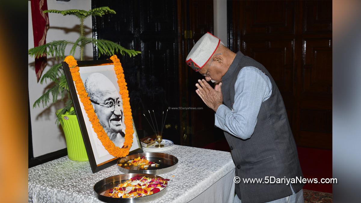 Shiv Pratap Shukla, Himachal Pradesh, Himachal, Bharatiya Janata Party, BJP, BJP Himachal, Shimla, Raj Bhawan