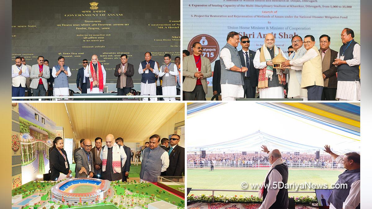 Amit Shah, Union Home Minister, BJP, Bharatiya Janata Party, Minister of Cooperation, Himanta Biswa Sarma, Sarbananda Sonowal, Pabitra Margherita
