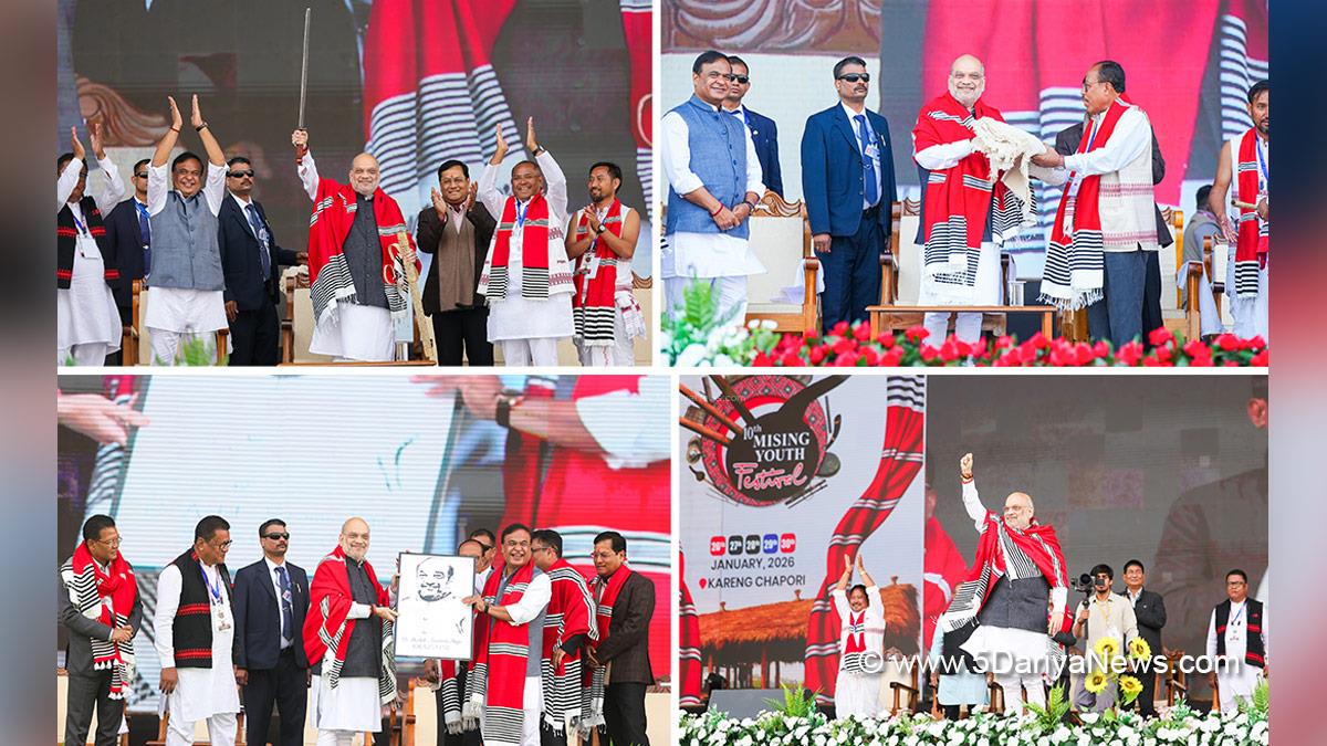 Amit Shah, Union Home Minister, BJP, Bharatiya Janata Party, Minister of Cooperation, Himanta Biswa Sarma, Sarbananda Sonowal, Mising Youth Festival, 10th Mising Youth Festival