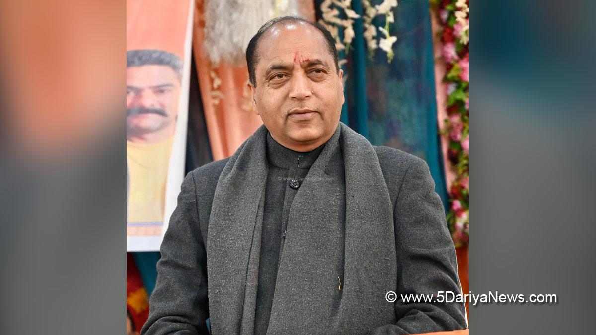Jai Ram Thakur, Himachal Pradesh, Himachal, Bharatiya Janata Party, BJP, BJP Himachal, Shimla, BJP Himachal Pradesh