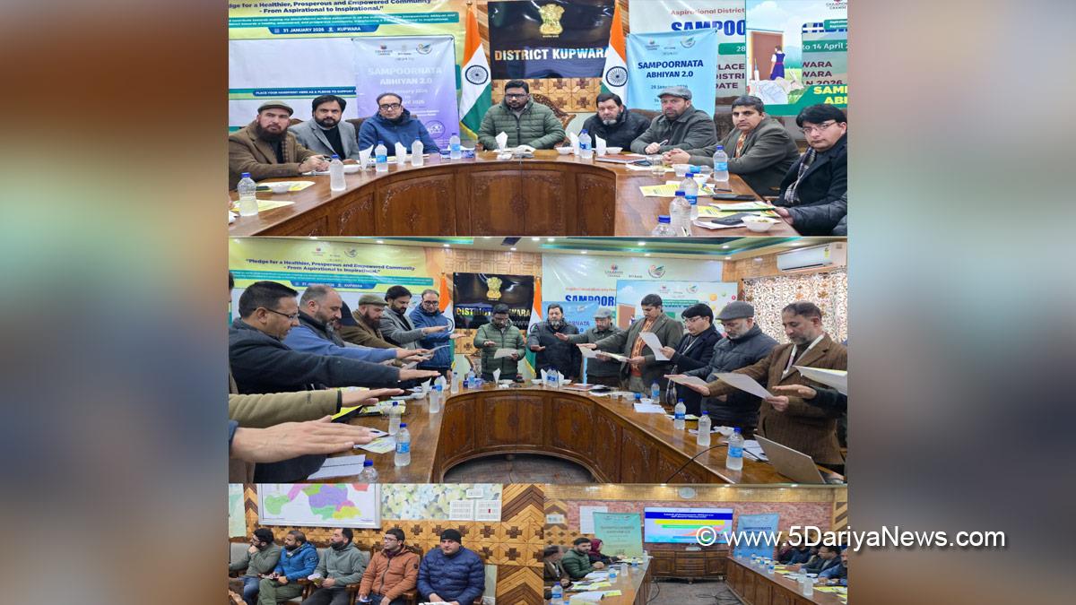 Shrikant Suse, Shrikant Balasaheb Suse, Kupwara, Deputy Commissioner Kupwara, Kashmir, Jammu And Kashmir, Jammu, District Administration Kupwara