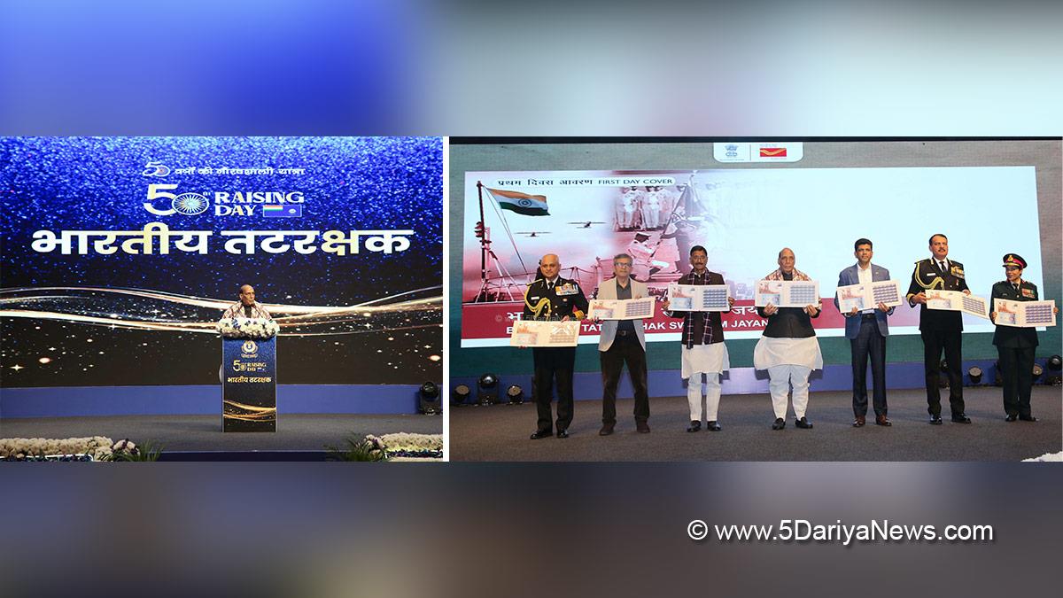 Rajnath Singh, Union Defence Minister, Defence Minister of India, BJP, Bharatiya Janata Party, Sanjay Seth, Dr Chandra Shekhar Pemmasani, Dr Pemmasani Chandra Sekhar, Chandra S Pemmasani, Military, Indian Coast Guard, ICG, Admiral Dinesh K Tripathi, 50th Raising Day