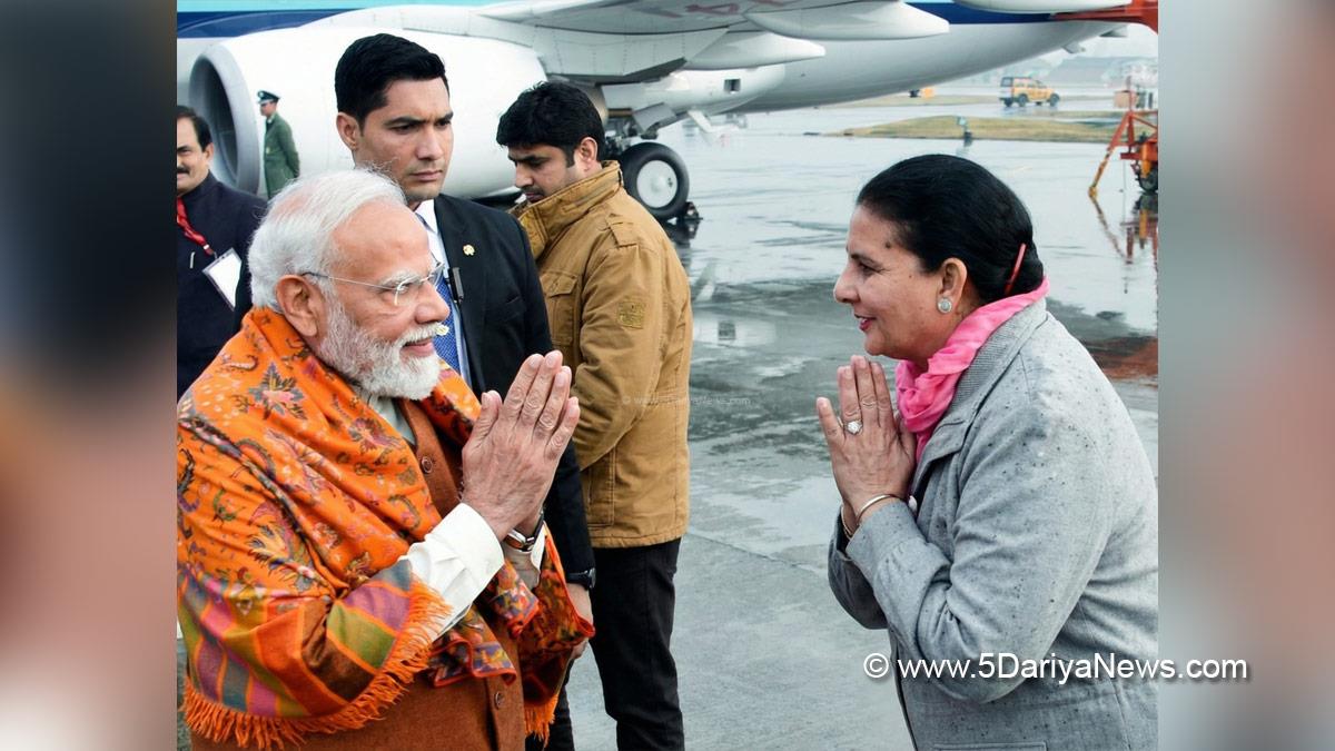 Jai Inder Kaur, Bharatiya Janata Party, BJP, BJP Punjab, Narendra Modi, Jalandhar