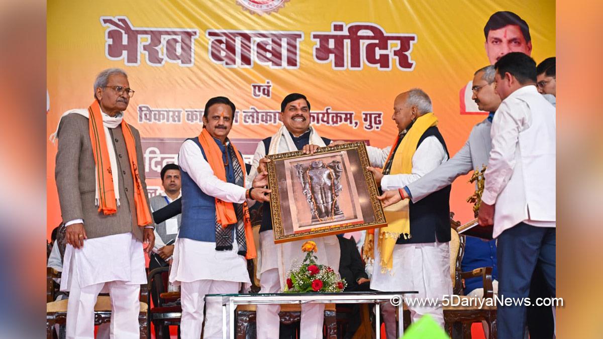 Mohan Yadav, Dr Mohan Yadav, Bharatiya Janata Party, BJP, Chief Minister of Madhya Pradesh, Bhopal, Madhya Pradesh