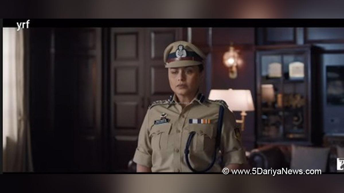 Bollywood, Entertainment, Mumbai, Actress, Cinema, Hindi Films, Movie, Mumbai News, Heroine, Rani Mukerji